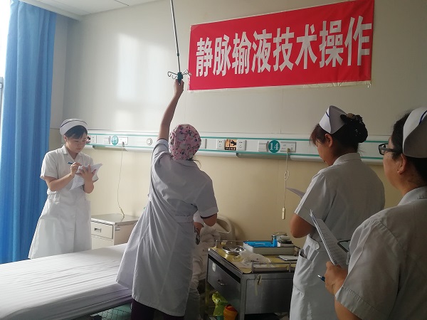 微信圖片_201908291617555.jpg 微信圖片_201908291617555.jpg