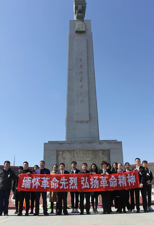 微信圖片_20200421142227.jpg 微信圖片_20200421142227.jpg