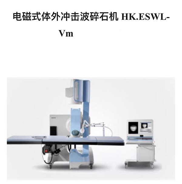 碎石機.jpg 碎石機.jpg